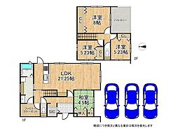 大和高田市大字西坊城　新築一戸建て　2号地
