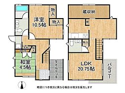 奈良市法華寺町　中古一戸建て