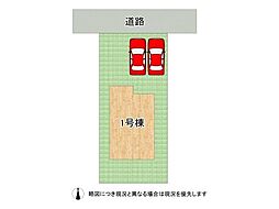 奈良市芝辻町2丁目　新築一戸建て　第1　全1区画