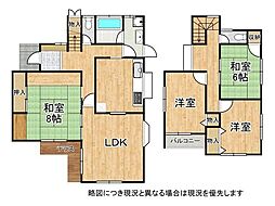 大和郡山市泉原町　中古一戸建て