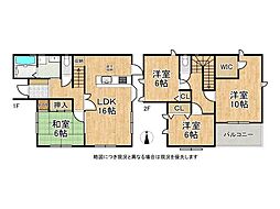 香芝市旭ケ丘5丁目　中古一戸建て
