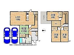 橿原市光陽町　中古一戸建て