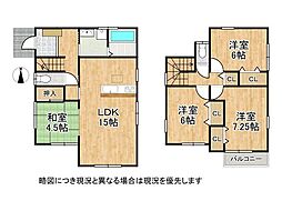 木津川市吐師松葉　中古一戸建て