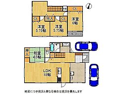 京田辺市同志社山手4丁目　中古一戸建て