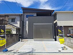 生駒市北大和1丁目　建築条件付き土地　全1区画