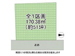 奈良市西大寺新町2丁目　建築条件付き土地　全1区画