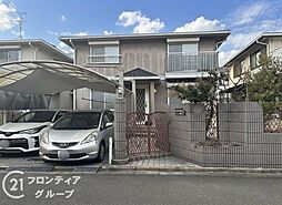 生駒市ひかりが丘2丁目　中古一戸建て