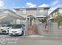生駒市ひかりが丘2丁目 中古一戸建て