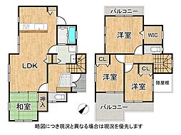 奈良市宝来町　中古一戸建て