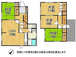 北葛城郡上牧町緑ヶ丘1丁目　中古一戸建て