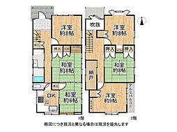 奈良県橿原市山之坊町　中古一戸建て