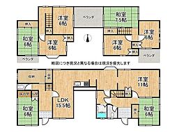 大和高田市甘田町　中古一戸建て
