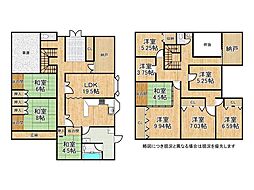 橿原市曲川町1丁目　中古一戸建て