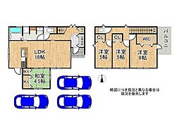 橿原市中曽司町　新築一戸建て