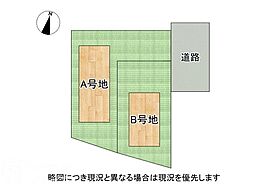生駒市あすか野南3丁目　新築一戸建て　Ａ号棟
