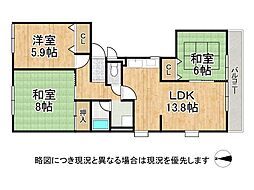 奈良ハイツ　中古マンション