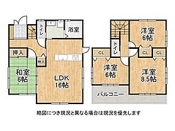 奈良市法蓮町　中古一戸建て