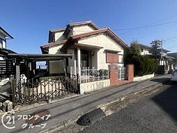 生駒郡三郷町城山台5丁目　中古一戸建て