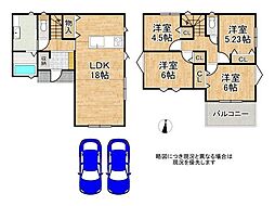 大和郡山市千日町　新築一戸建て
