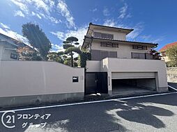 奈良市西登美ヶ丘4丁目 中古一戸建て