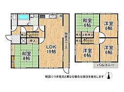 生駒郡斑鳩町法隆寺西2丁目　中古一戸建て