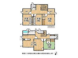 木津川市州見台3丁目　中古一戸建て