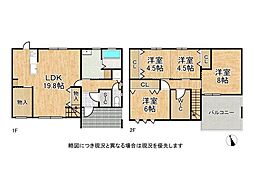 橿原市雲梯町　中古一戸建て