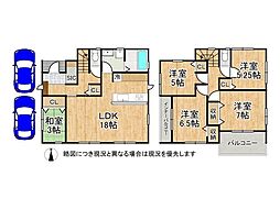 香芝市鎌田　中古一戸建て