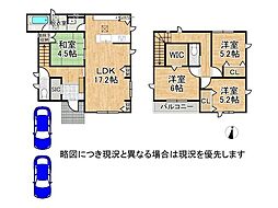 桜井市大字西之宮　新築一戸建て　2号棟