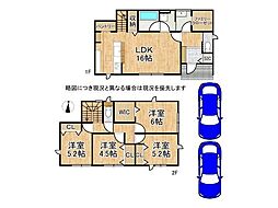 桜井市大字西之宮　新築一戸建て　5号棟