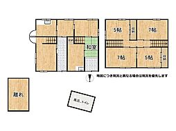 生駒市東新町　中古一戸建て