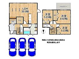 葛城市笛堂　新築一戸建て　2号地