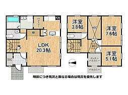 木津川市城山台5丁目 中古一戸建て