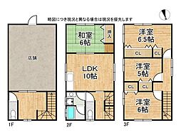 橿原市中曽司町　中古一戸建て