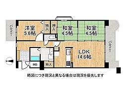 高の原アーバンコンフォートB棟　中古マンション
