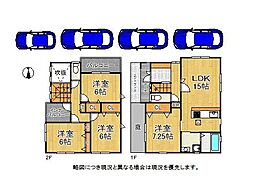 橿原市中町　中古一戸建て