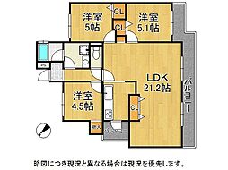ライフヒルズ富雄　中古マンション