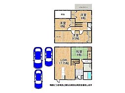 奈良市北永井町　中古一戸建て