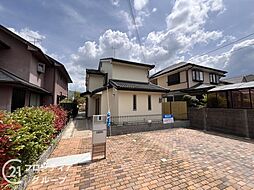 生駒市鹿ノ台東1丁目　中古一戸建て