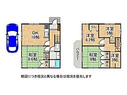 京田辺市薪加賀ノ辻　中古一戸建て