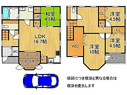 木津川市州見台5丁目　中古一戸建て