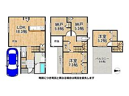 橿原市北妙法寺町　新築一戸建て