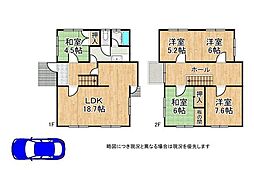 生駒市小瀬町　中古一戸建て
