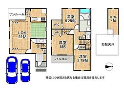 京田辺市興戸地蔵谷　中古一戸建