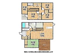 香芝市関屋北3丁目　中古一戸建て