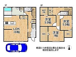 橿原市東坊城町　中古一戸建て