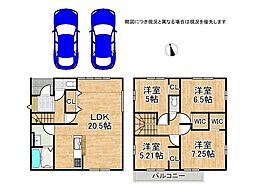 大和郡山市小泉町　新築一戸建て　1期　全1区画