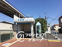 橿原市木原町　中古一戸建て