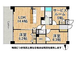 エスリード五位堂　中古マンション