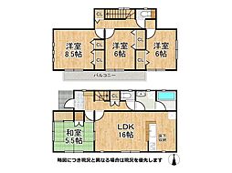 奈良市奈良阪町　中古一戸建て